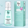 Xịt Khoáng Khử Mùi Vùng Kín Minaral Spray Lovely ONAYA2