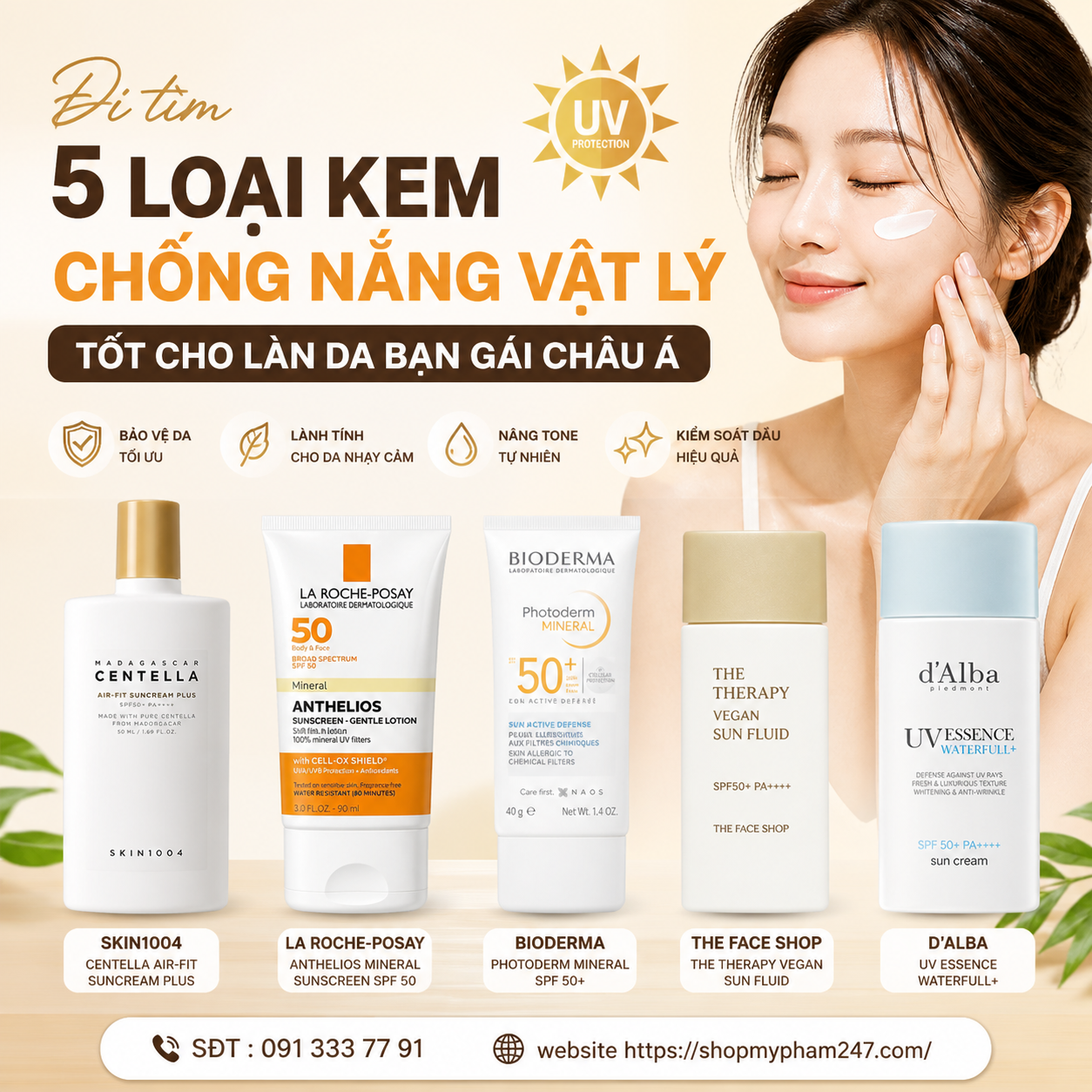 shop mỹ phẩm 247 kem chống nắng vật lý