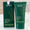 Kem Chống Nắng Dưỡng Da Chính Hãng MQSKIN – SPF50+ PA+++ Bảo Vệ Da Hằng Ngày6