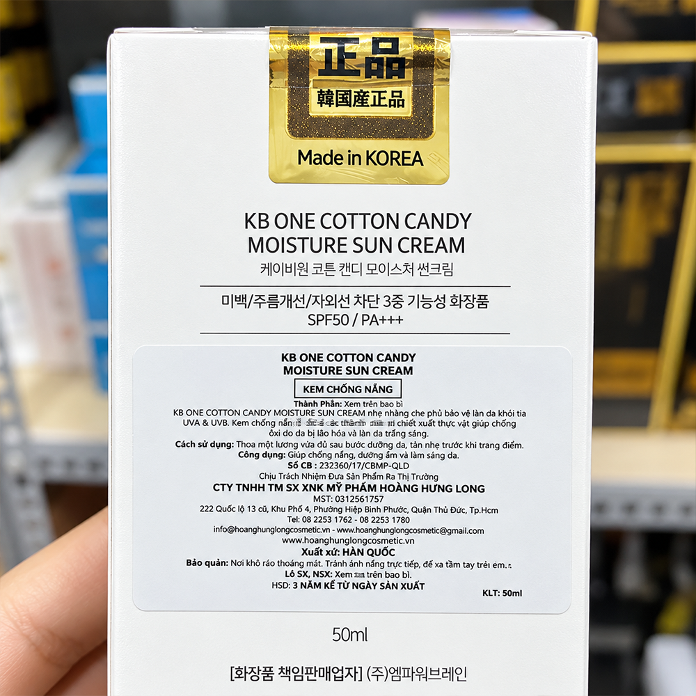 Kem chống nắng Sun Cream KB One – Bảo vệ và chăm sóc làn da mỗi ngày6