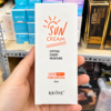 Kem chống nắng Sun Cream KB One – Bảo vệ và chăm sóc làn da mỗi ngày8