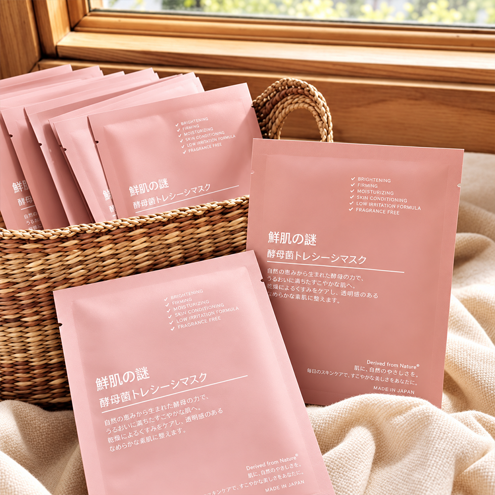 Mặt Nạ Dưỡng Da Nhau Thai Cừu Tế Bào Gốc Rwine Beauty – Dưỡng Ẩm, Chăm Sóc Da Mềm Mịn2