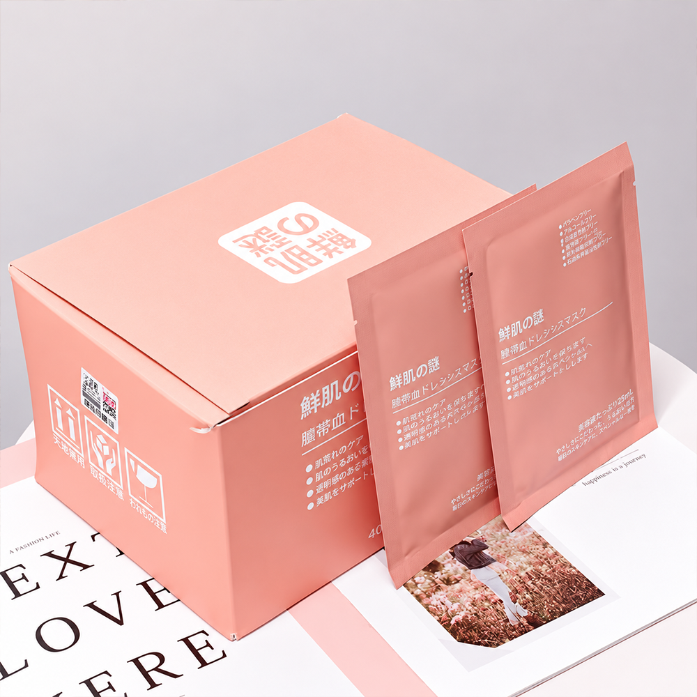 Mặt Nạ Dưỡng Da Nhau Thai Cừu Tế Bào Gốc Rwine Beauty – Dưỡng Ẩm, Chăm Sóc Da Mềm Mịn3