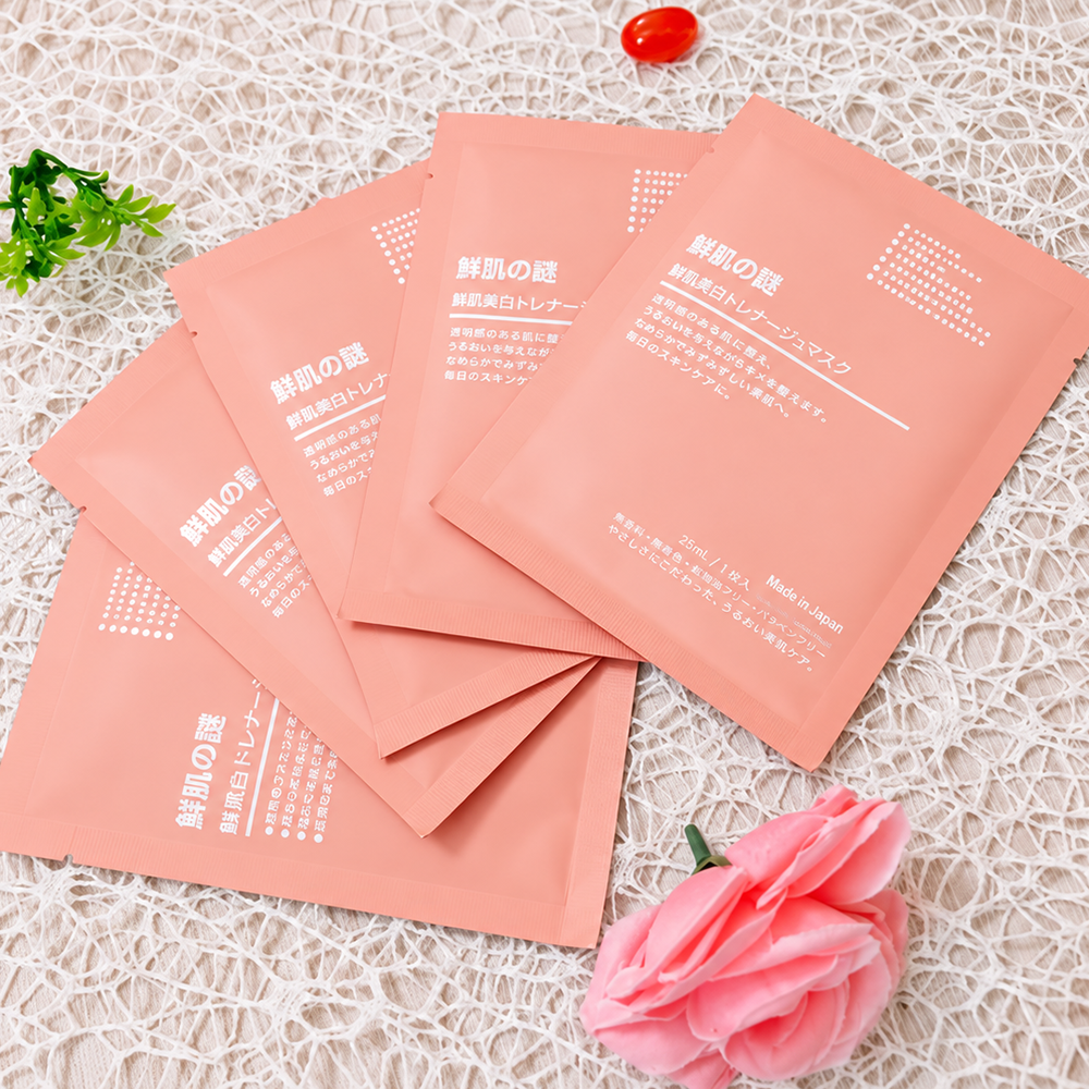 Mặt Nạ Dưỡng Da Nhau Thai Cừu Tế Bào Gốc Rwine Beauty – Dưỡng Ẩm, Chăm Sóc Da Mềm Mịn6