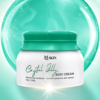 Kem Body Dưỡng Da Huyết Thanh Diệp Lục MQ SKIN5