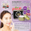Kem-face-trị-nám-dưỡng-trắng-da-Berry-Plus-Extra-Whitening-Cream3