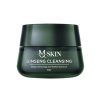 Bột Giữa Mặt MQ Skin – Sữa Giữa Mặt Cải Tiến mỹ phẩm 2471