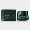 Bột Rửa Mặt MQ Skin, Sữa Rửa Mặt Cải Tiến – Làm Sạch Da, Hỗ Trợ Da Thông Thoáng Và Mịn Màng2