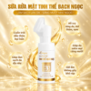Sữa Rửa Mặt Tinh Thể Bạc Bạch Ngọc N Collagen – Làm Sạch Da, Hỗ Trợ Dưỡng Ẩm Và Chăm Sóc Da Mềm Mịn1