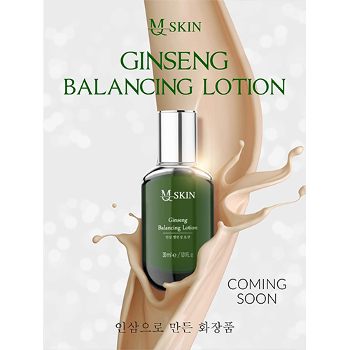 kem-tái-tạo-da-BBCream-MQskin11