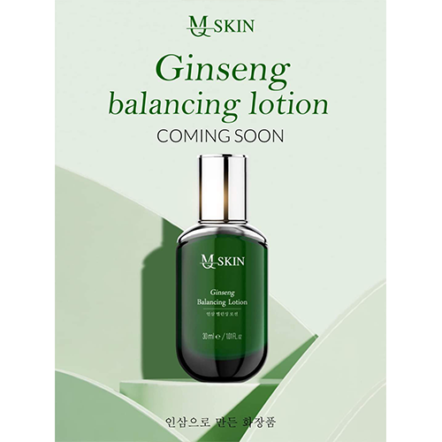kem-tái-tạo-da-BBCream-MQskin12