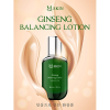 kem-tái-tạo-da-BBCream-MQskin4