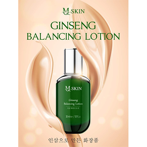 kem-tái-tạo-da-BBCream-MQskin4