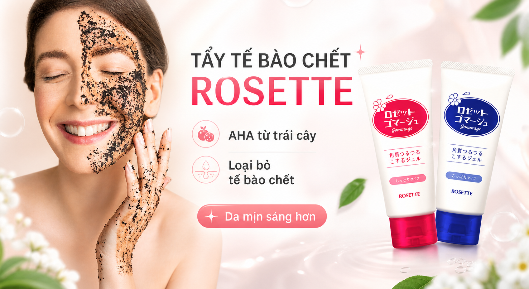 tẩy tế bào chết shop mỹ phẩm 247