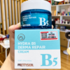 Kem Phục Hồi B5 PrettySkin Chính Hãng - Cấp Ẩm, Dịu Da Cấp Tốc2