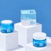 Kem Phục Hồi B5 PrettySkin Chính Hãng - Cấp Ẩm, Dịu Da Cấp Tốc8