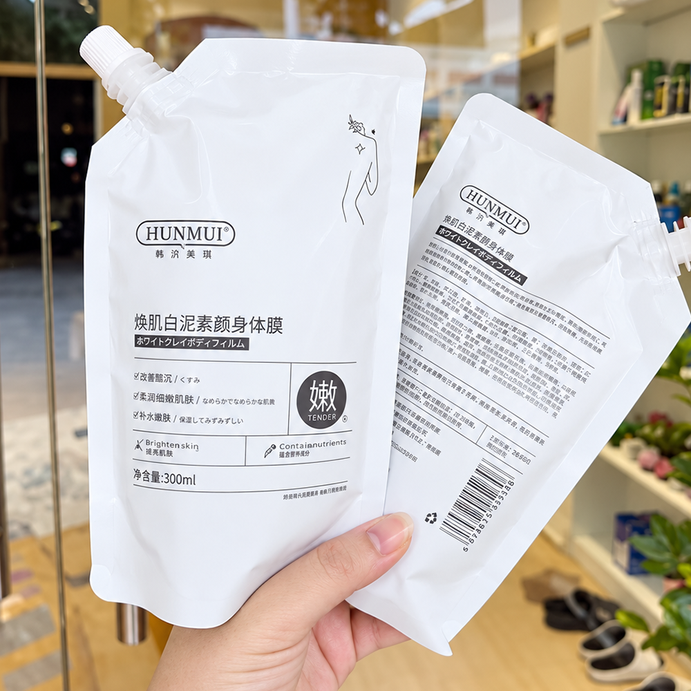 Kem Ủ Trắng Body Hunmui Nội Địa Trung Giá Tốt Nhất - Bí Quyết Da Trắng Bật Tông7