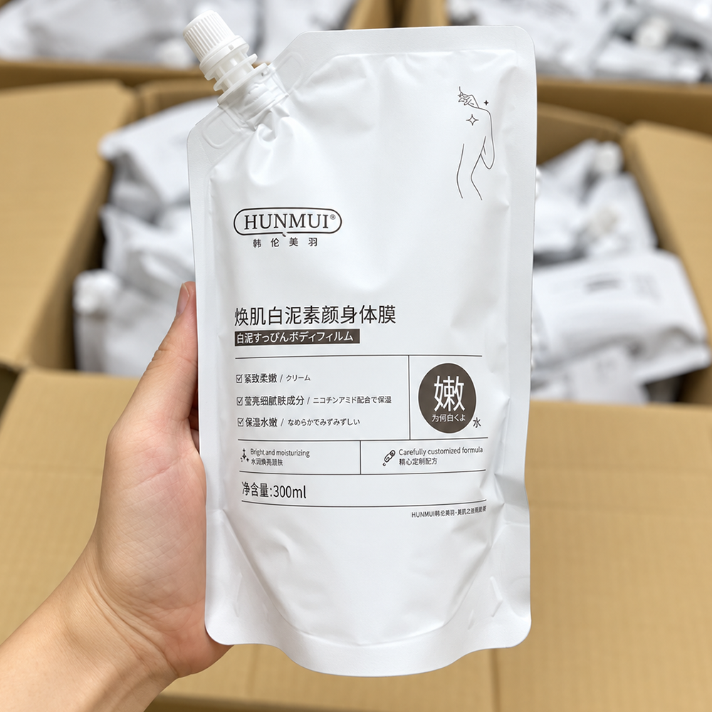 Kem Ủ Trắng Body Hunmui Nội Địa Trung Giá Tốt Nhất - Bí Quyết Da Trắng Bật Tông8