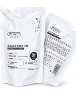 Kem Ủ Trắng Body Hunmui Nội Địa Trung Giá Tốt Nhất - Bí Quyết Da Trắng Bật Tông9
