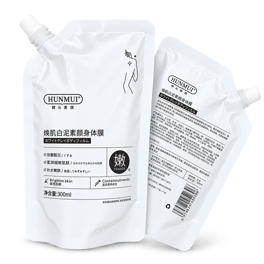 Kem Ủ Trắng Body Hunmui Nội Địa Trung Giá Tốt Nhất - Bí Quyết Da Trắng Bật Tông9