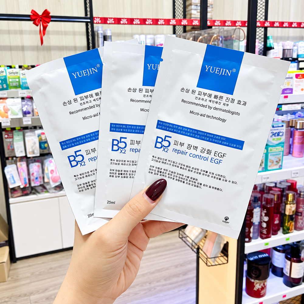 Mặt Nạ B5 Yuejin Hàn Quốc 25mlx10 Miếng - Khắc Tinh Của Da Khô Ráp, Kích Ứng1