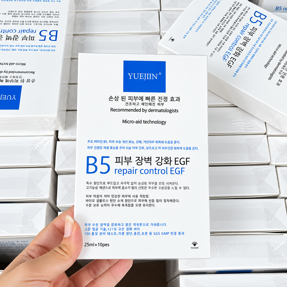 Mặt Nạ B5 Yuejin Hàn Quốc 25mlx10 Miếng - Khắc Tinh Của Da Khô Ráp, Kích Ứng5