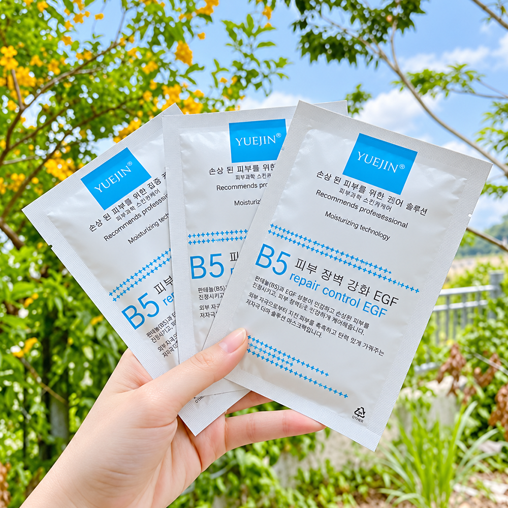 Mặt Nạ B5 Yuejin Hàn Quốc 25mlx10 Miếng - Khắc Tinh Của Da Khô Ráp, Kích Ứng7