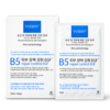 Mặt Nạ B5 Yuejin Hàn Quốc 25mlx10 Miếng - Khắc Tinh Của Da Khô Ráp, Kích Ứng9